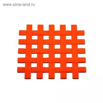 Подставка под горячее Atlantis «Решётка», цвет оранжевый