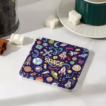 Подставка под горячее Space, 10×10 см