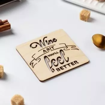 Подставка под горячее WINE, 99 см