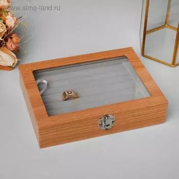 Подставка под кольца «Шкатулка» 7 полос дерево, 20154,5, цвет серый
