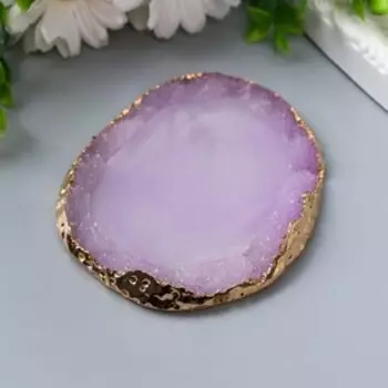 Подставка под кольца смола "Сиреневый камень" неидеальный круг 10 см