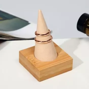 Подставка под кольцо QF 558 см, конус, бежевая