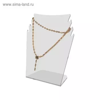 Подставка под колье 170*210*80, оргстекло 3 мм, прозрачный, В ЗАЩИТНОЙ ПЛЁНКЕ