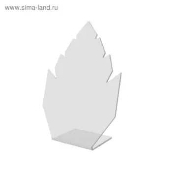 Подставка под колье 180*150*150, оргстекло 3 мм, прозрачный, В ЗАЩИТНОЙ ПЛЁНКЕ