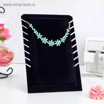 Подставка под кулоны и цепочки QF, 8 мест, 19.5228.8, чёрная