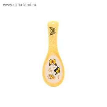 Подставка под ложку «Бабочки на жёлтом»