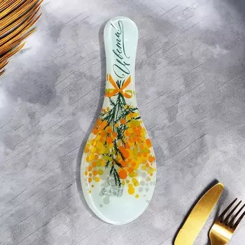 Подставка под ложку стеклянная «Цвети. Нежная мимоза», 21.47.5