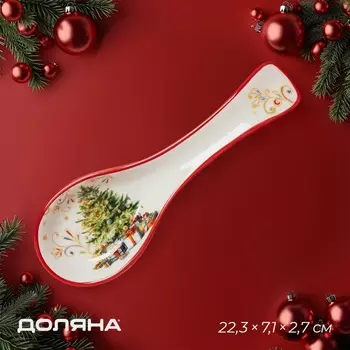 Подставка под ложку новогодняя Доляна «Волшебное дерево», 22,37,12,7 см
