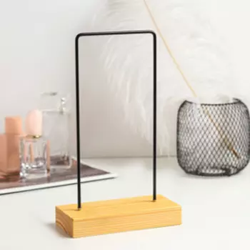 Подставка под серьги QF, 1 ярус, без разделений, 15725, цвет чёрный