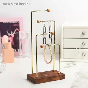 Подставка под серьги , 4 яруса, на 4 пары, 12725, цвет золото