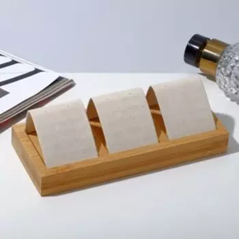 Подставка под серьги QF, дерево, 3 пары, 15,56,84,5 см, цвет бежевый