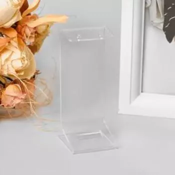 Подставка под серьги и кольцо 446.5 см, оргстекло 1.5 мм, В ЗАЩИТНОЙ ПЛЁНКЕ