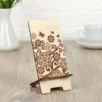 Подставка для телефона настольная «Цветы и бабочки», 7815 см