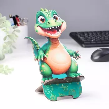 Подставка под телефон "Дракоша"