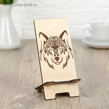 Подставка под телефон «Волк», 7815 см