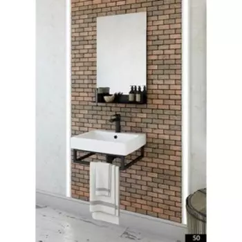 Подставка с раковиной "Тайлер 50" 43,5 х 50 х 20 см