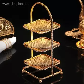 Подставка сервировочная «Валерия», 111228 см , 3 яруса, цельная, цвет золотой