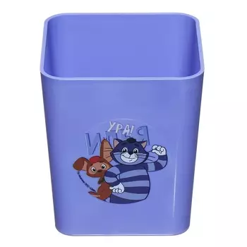 Подставка-стакан для канцелярии пластик ErichKrause Base, Простоквашино, фиолетовая