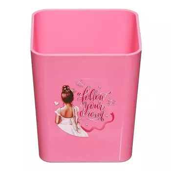 Подставка-стакан для канцелярии пластик ErichKrause Base, Pointes, розовая