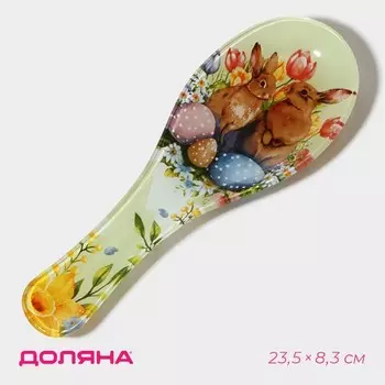 Подставка под ложку Доляна «Акварель», 23.58.31.5 см, стекло