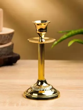 Подсвечник, 7.57.515 см, латунь