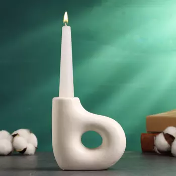 Подсвечник керамика на 1 свечу TAKE IT EASY «Брэй», белый глянец, 10410см