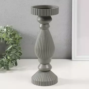 Деревянный подсвечник на 1 свечу «Гофре», серый, 9.79.727 см