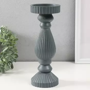 Деревянный подсвечник на 1 свечу «Гофре», т. серый, 9.79.727 см