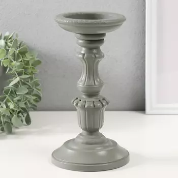 Деревянный подсвечник на 1 свечу «Версаль», т. Серый, 12.512.522.8 см