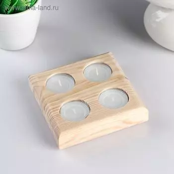 Подсвечник деревянный под 4 свечи "Квадратный", МАССИВ, 12×12×3 см