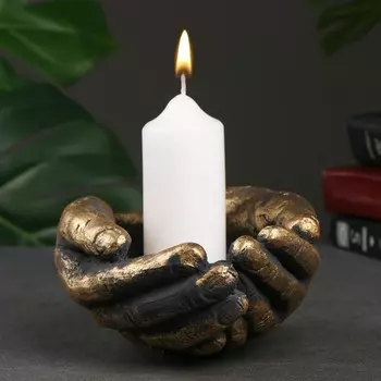 Подсвечник на 1 свечу «Ладони винтаж», гипс, 9.7 см