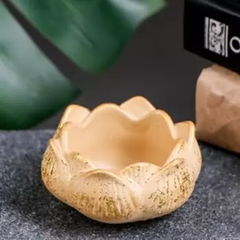 Подсвечник "Лотос" песочное золото, 5х8см