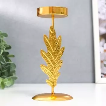 Металлический подсвечник на 1 свечу «Дубовый лист», d=5 см, золото, 6.56.514.5 см