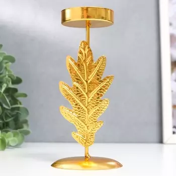 Металлический подсвечник на 1 свечу «Дубовый лист», d=5 см, золото, 6.56.514.5 см