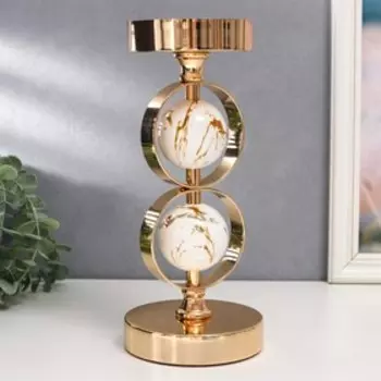 Металлический подсвечник на 1 свечу «Два белых мраморных шара», золото, 271212 см