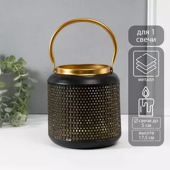Металлический подсвечник-фонарь на 1 свечу «Зерно», d=5 см, 151517.5 см