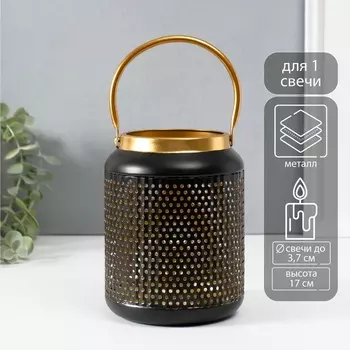 Металлический подсвечник-фонарь на 1 свечу «Зерно», d=3.7 см, 12.512.517 см
