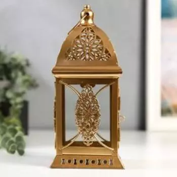 Подсвечник металл, стекло на 1 свечу "Фонарик. Фес" золото 21,5х9,7х9,7 см