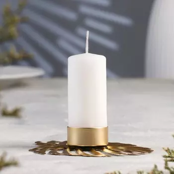 Металлический подсвечник на 1 свечу TAKE IT EASY «Кувшинка», 12.3102 см, золото