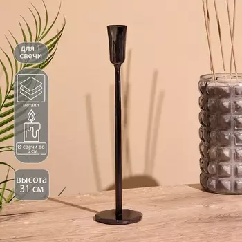 Подсвечник «Мирс», 31 см, металл