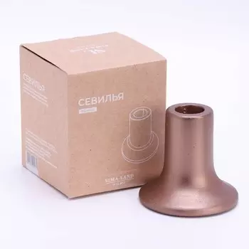 Подсвечник на 1 свечу Sima Home, гипс, 7.57.5 см, серо-коричневый