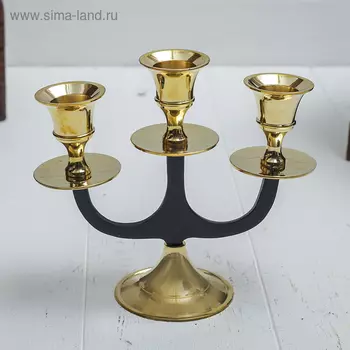 Подсвечник на 3 свечи "Осман" латунь 13 см