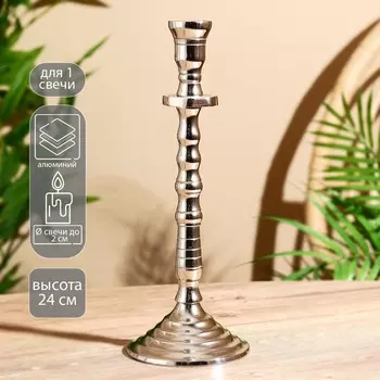 Подсвечник "Наследие" на 1 свечу 9х9х24 см