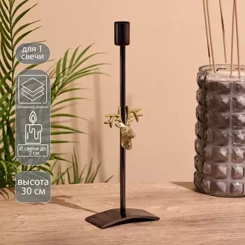 Подсвечник «Олень», 30 см, металл