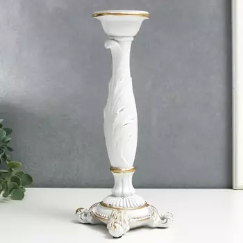 Подсвечник полистоун на 1 свечу "Пышный лист" белый 26,5х9х9 см