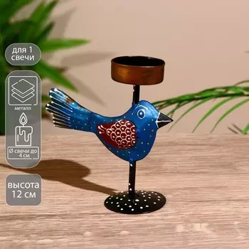 Подсвечник "Птичка" металл 15 см