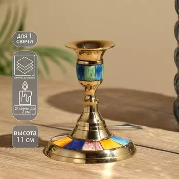 Подсвечник «Рэйн», 11 см, латунь