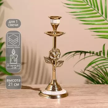 Подсвечник "Роза" латунь, перламутр 20,5 см
