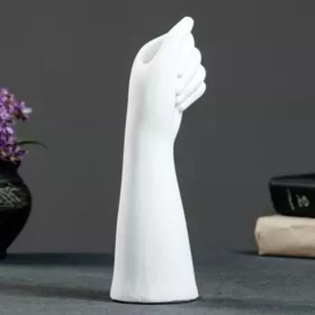 Подсвечник "Рука" белая 23,5см