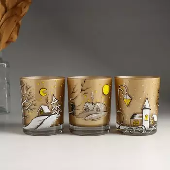 Подсвечник "СНЕЖНАЯ СКАЗКА-МИКС песочная" 9,3х7,7 см, 250 мл